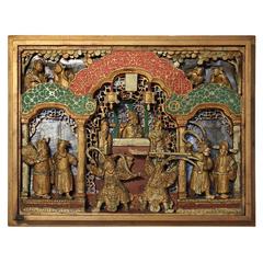 19th Century Chinese Carved Giltwood Panel 2