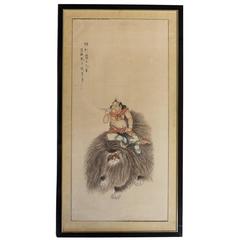 Shih-Tsu Framed Scroll Painting