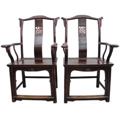 Pair of Early 19th Century Chinese Officer-Hat Armchairs "York Back"