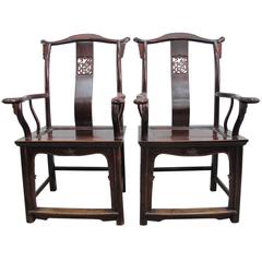 Pair of Early 19th Century Chinese Officer-Hat Armchairs "York Back" 8