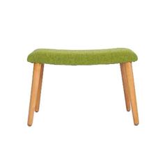 Vintage Danish Modern Footstool