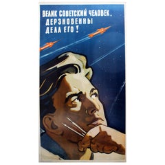 Vintage 1962 Russian Space Propaganda Poster "Great Is The Soviet Human"