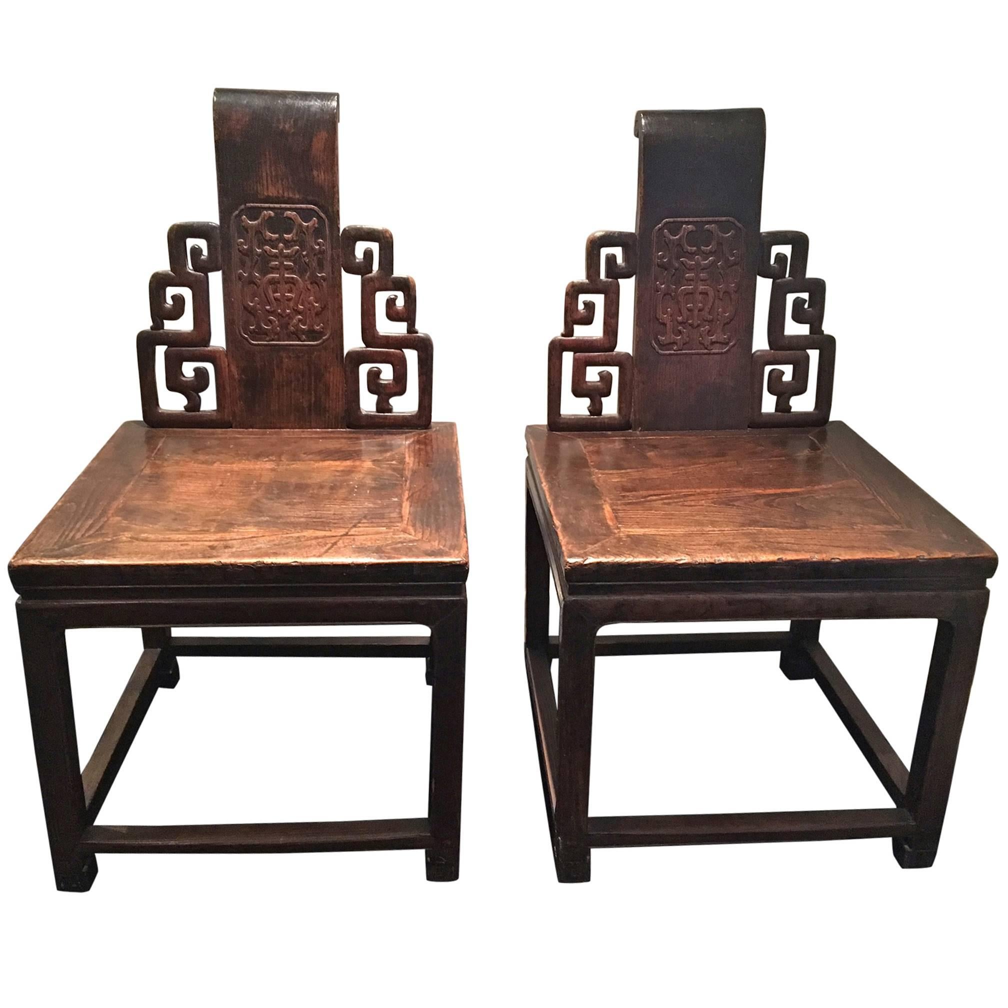 Pair of Decorative Chinese Chairs For Sale at 1stDibs