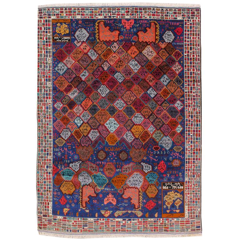 Modern Afghan Map Rug For Sale at 1stdibs