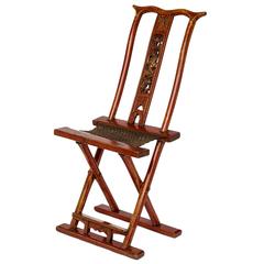 1920s Chinese Folding Chair