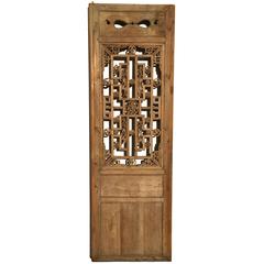 Chinese Antique Door with Mulberry Symbol and Phoenix