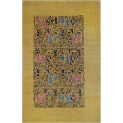 Mid-20th Century Deco Rug from South America
