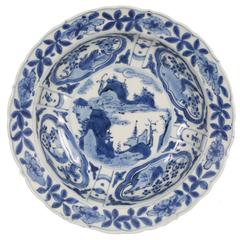 Chinese Export Porcelain Blue and White Kraak Deep Bowl, 16th Century
