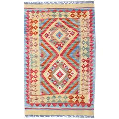 Afghan Kilim Rug, Kilim Rugs, Carpet from Afghanistan
