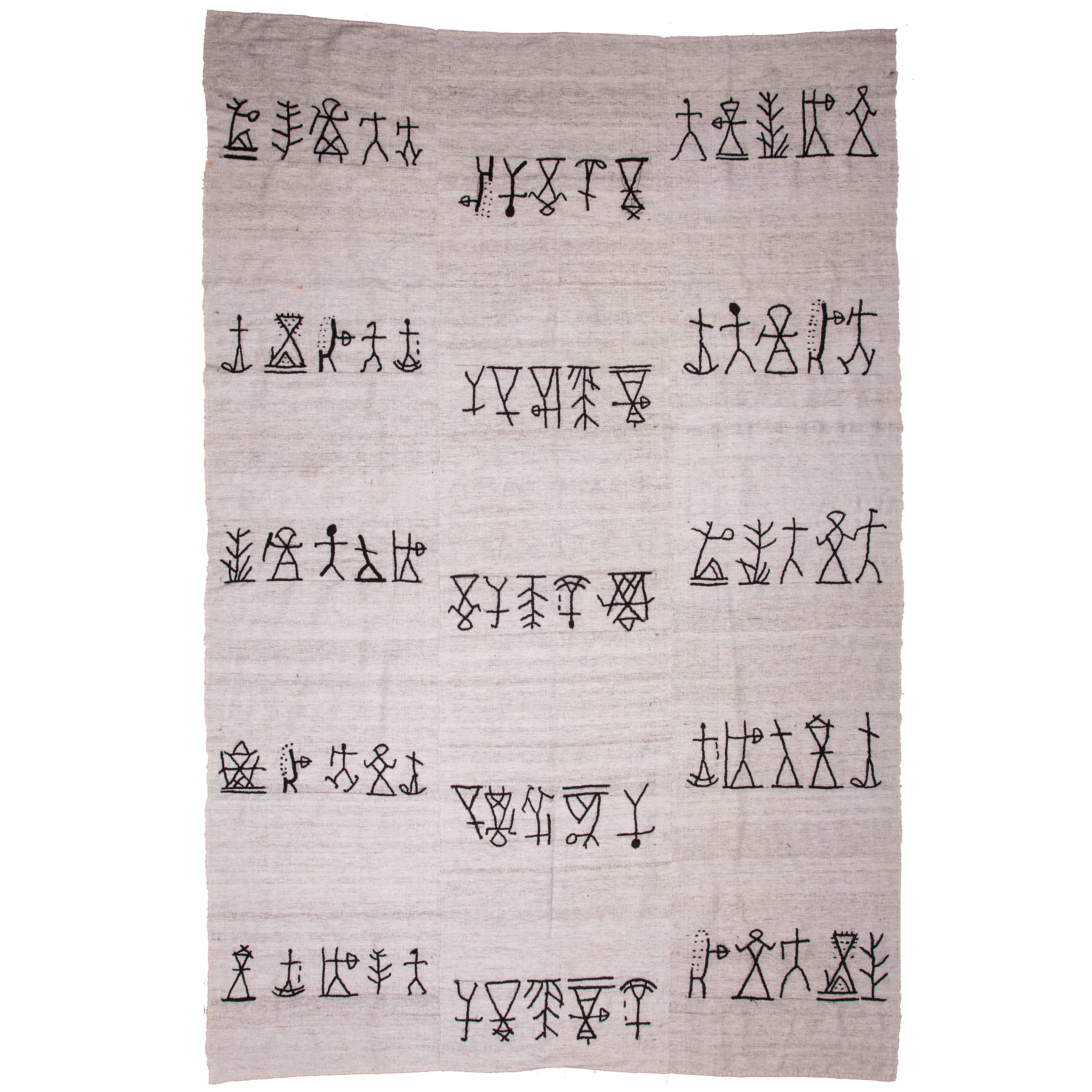 New Design on a Vintage Anatolian Kilim by Seref Ozen 5
7

 x 8
7

