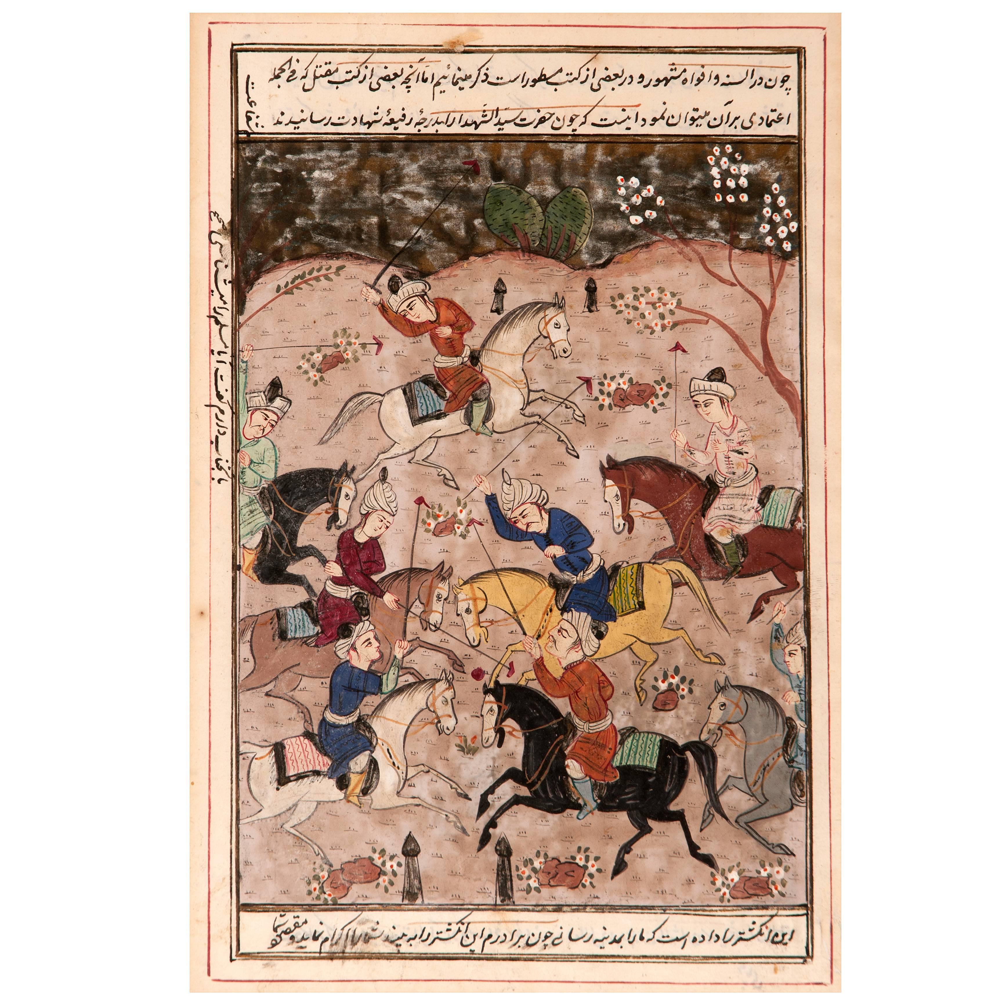 Persian Miniature Painting