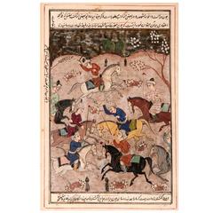 Persian Miniature Painting