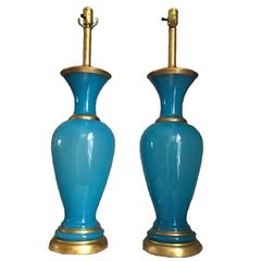 Vintage Pair of Peacock Blue Murano Lamps