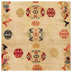 19th Century Tibetan Rug