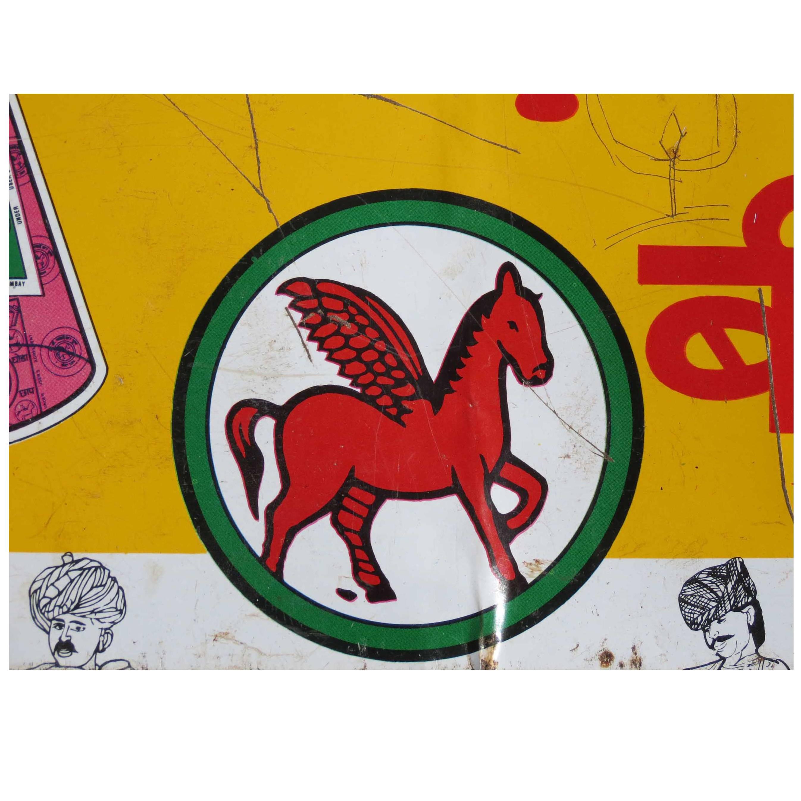 Old Tin Advertising Sign 'Litho, ' N India, circa 1980s For Sale
