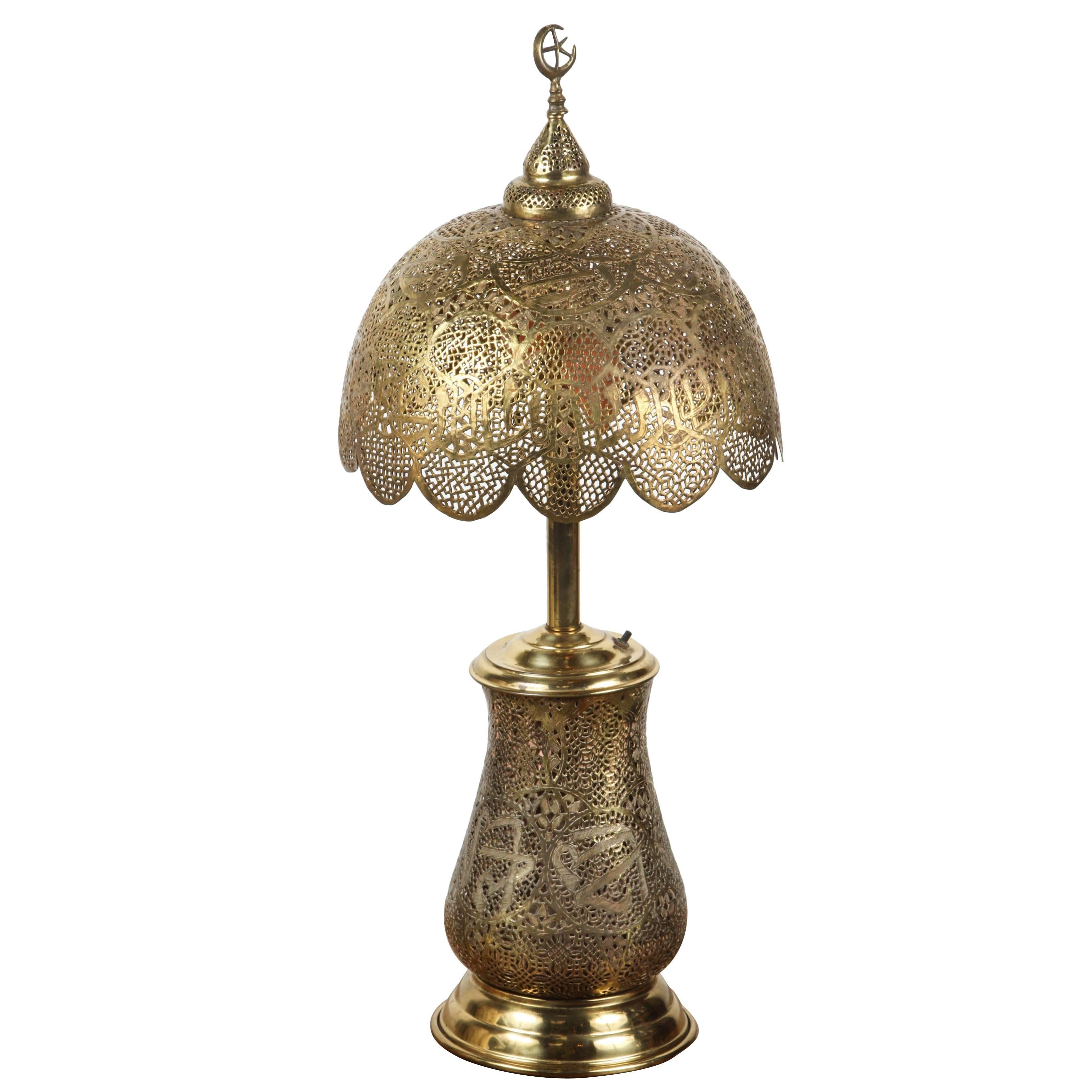 Moorish Revival Brass Syrian Table Lamp