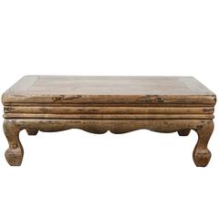 19th Century Chinese Elmwood Low Coffee Table 5