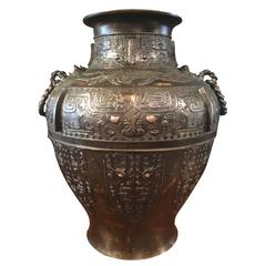 Large Chinese Archaistic Gold Splashed Bronze Hu Vase