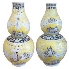 Chinese Late Q'ing Pair of Fine Yellow Ground Double Gourd-Form Vases