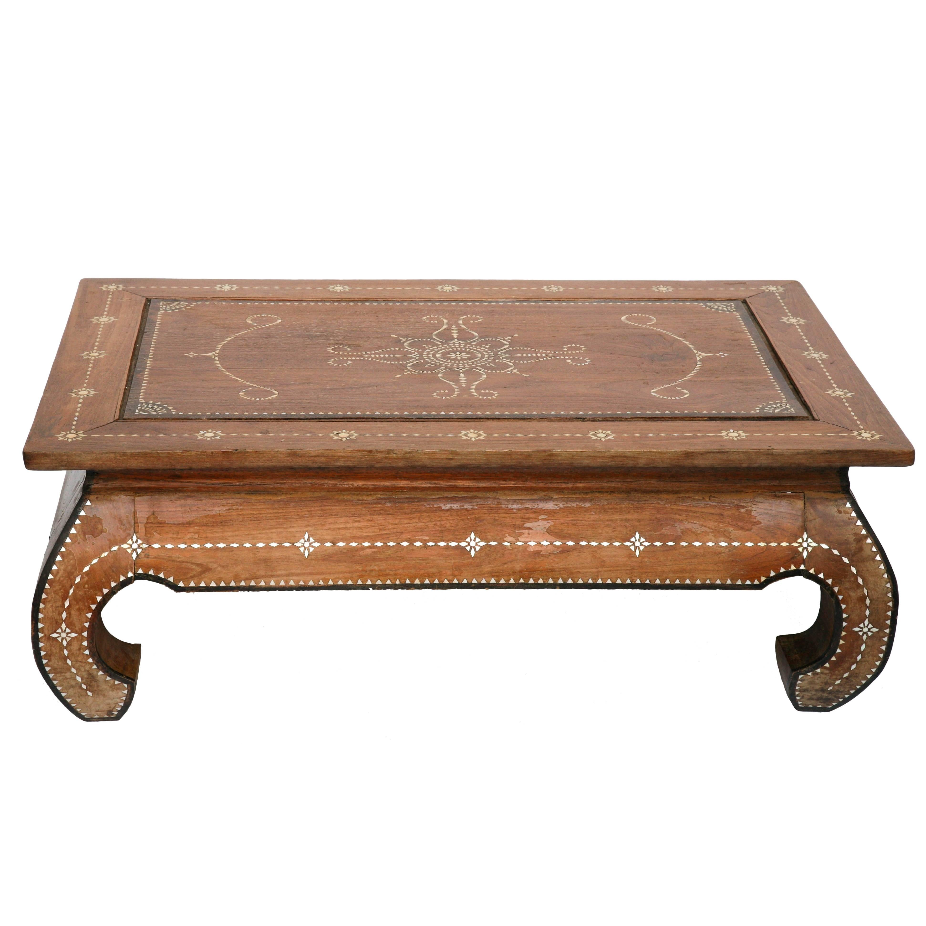 Superbly Inlaid Moroccan Coffee Table