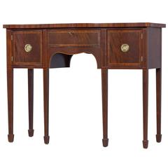 Baker Furniture Historic Charleston Serpentine Flamed Mahogany Server