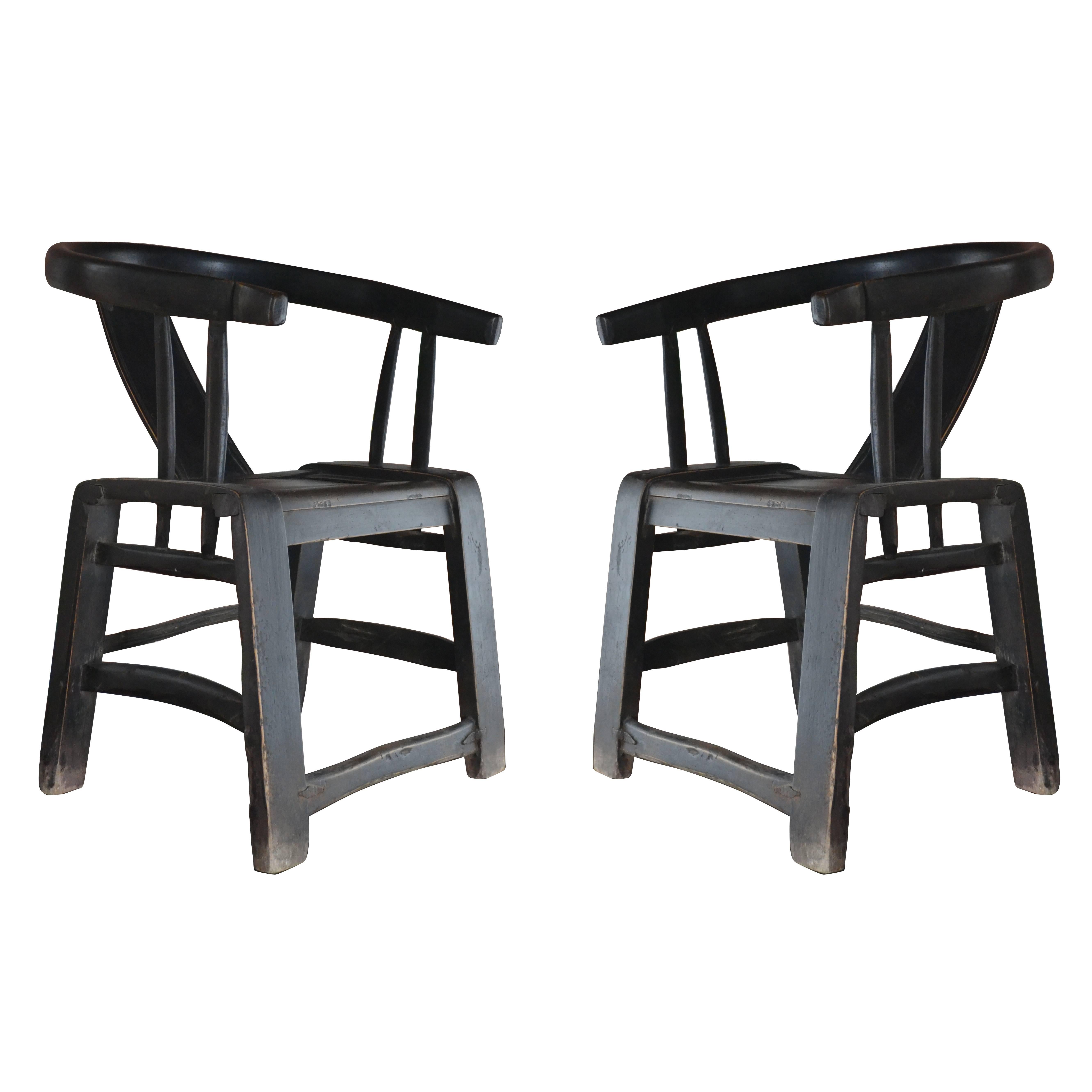 Pair of unique Horseshoe-back Chinese Wooden Chairs For Sale