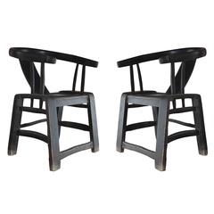 Pair of unique Horseshoe-back Chinese Wooden Chairs