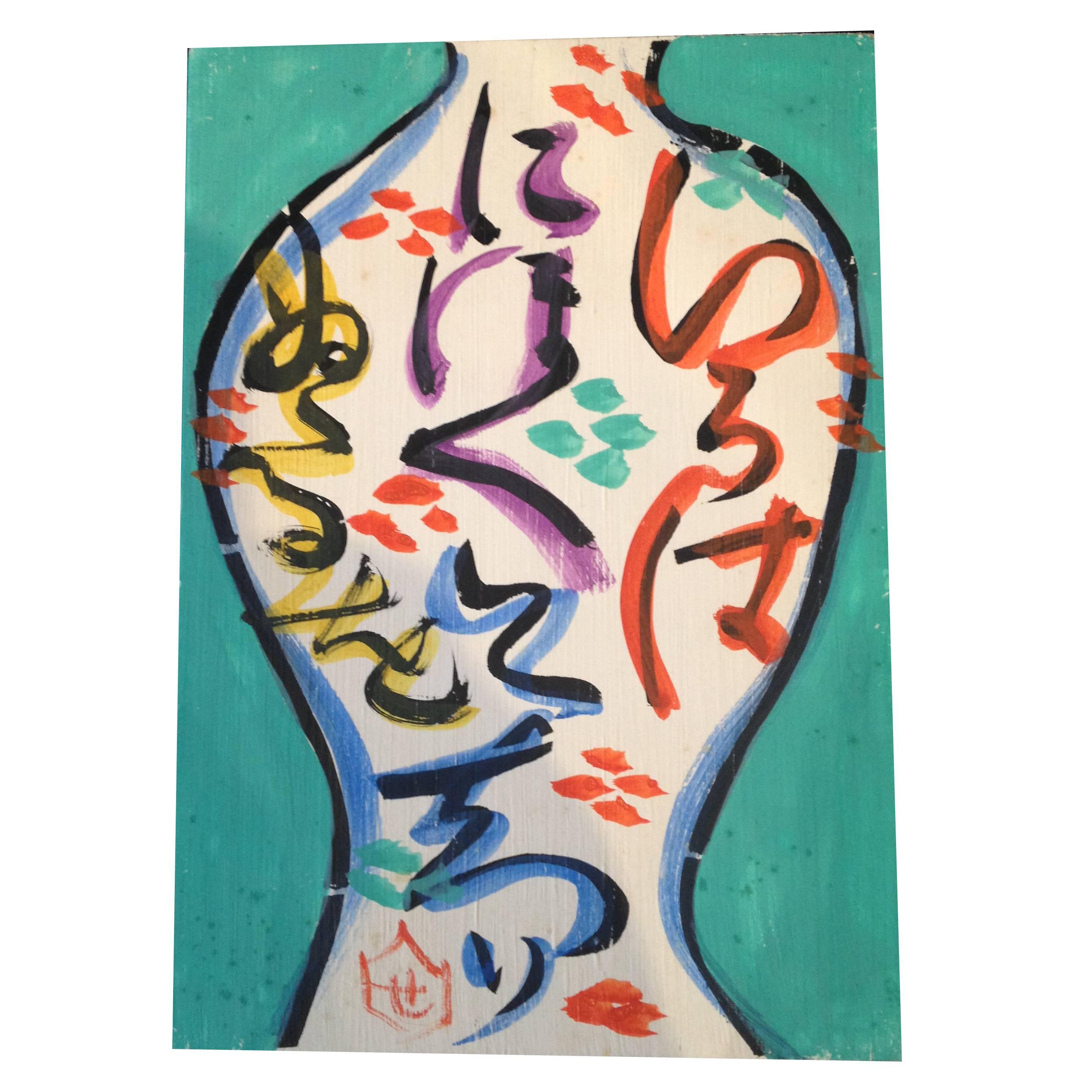 19th Century, Japanese Painting on Cedar Wood For Sale