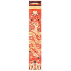 Beautiful Antique Dragon Chinese Ningxia Runner Rug