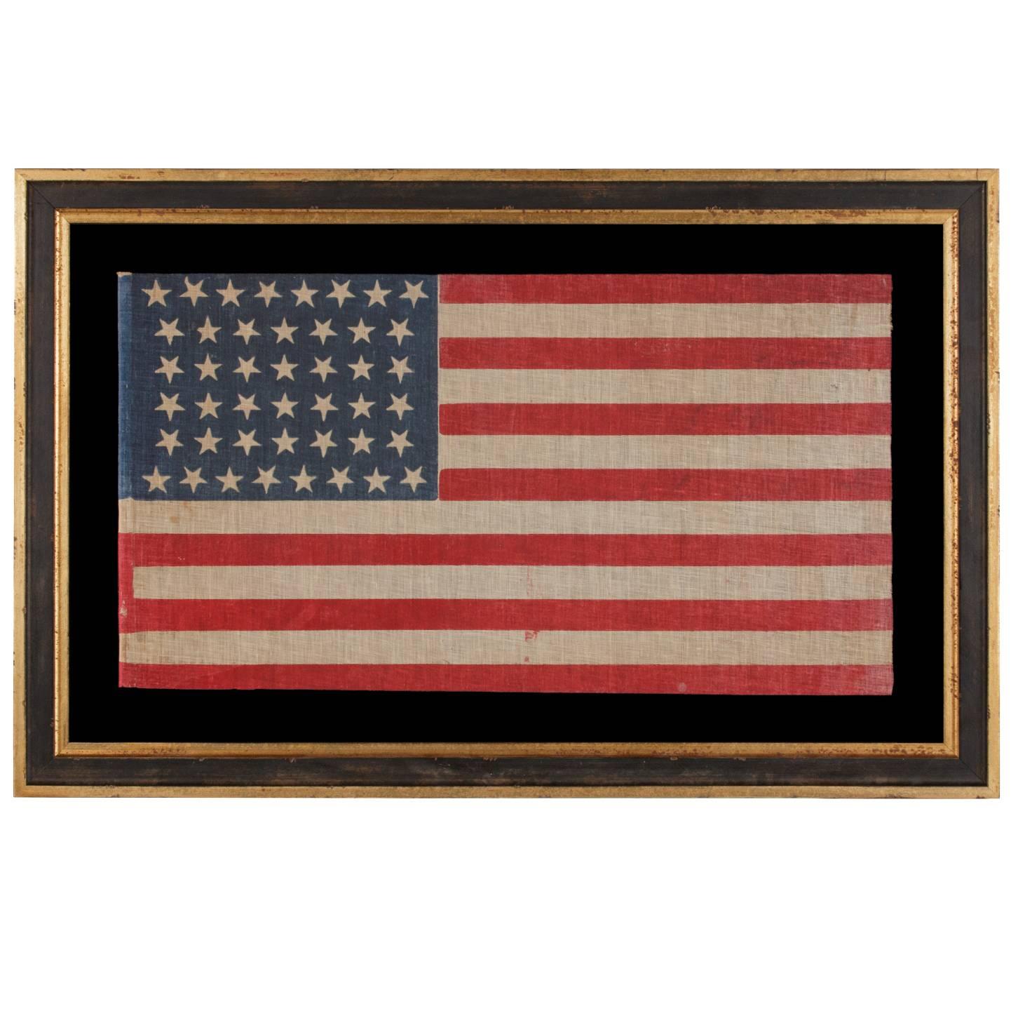 44 Dancing or Tumbling Stars in an Hourglass Formation