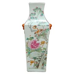 Chinese Republic Porcelain Qing Style Painted Vase