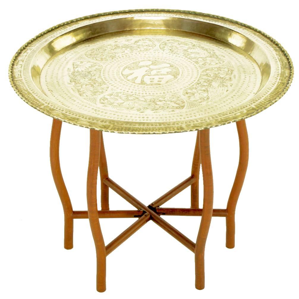 Asian Engraved Brass Charger Folding Tray Table