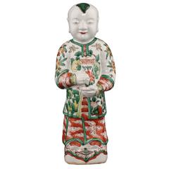 Antique Chinese Porcelain Wucai Standing Figure of a Boy, 17th Century