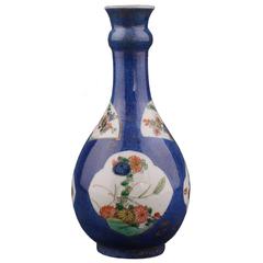 Chinese Porcelain Small Powder Blue Bottle Vase