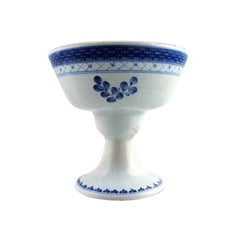 Tranquebar Rare Faience Centerpiece, Decoration Number 11/1093