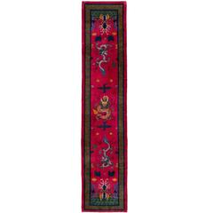 Vintage Chinese Deco Runner