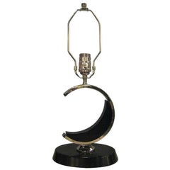 Vintage Single Small Spectacular Boudoir Lamp