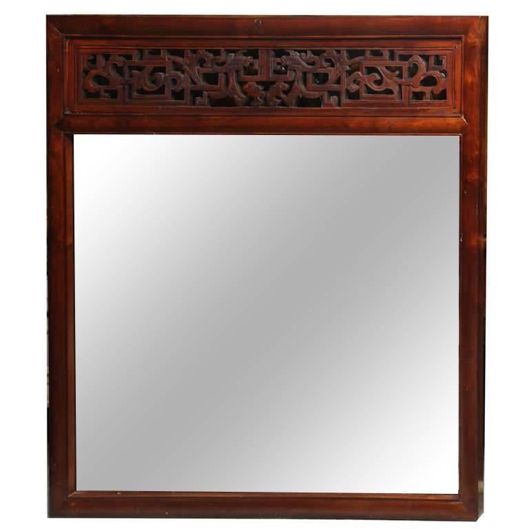 Contemporary Elm Framed Mirror Incorporating a Fine Antique Chinese Carving For Sale