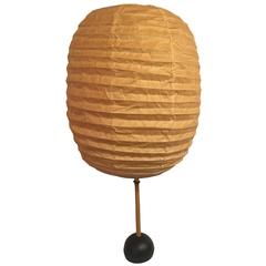 Vintage Bamboo Akari Table Lamp by Isamu Noguchi