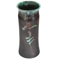 Glazed Pottery 12" Tall Vase 6