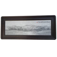 China  Natural Mountain Landscape Stone "Painting"