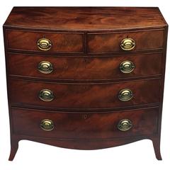 Antique English Bow Front Chest of Flame-Cut Mahogany