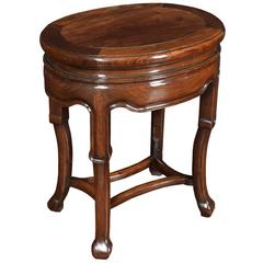 Chinese Hardwood Occasional Table