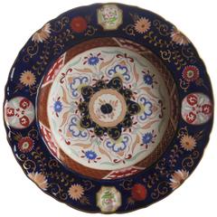 Mason's Ashworth's Ironstone Bowl Central Flowers and Twirls Pattern, circa 1870