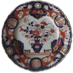 Mason's Ironstone Large Dinner Plate Fence Vase and Doves Pattern, Circa 1825