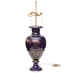 Monumental French Cobalt Table Lamp
