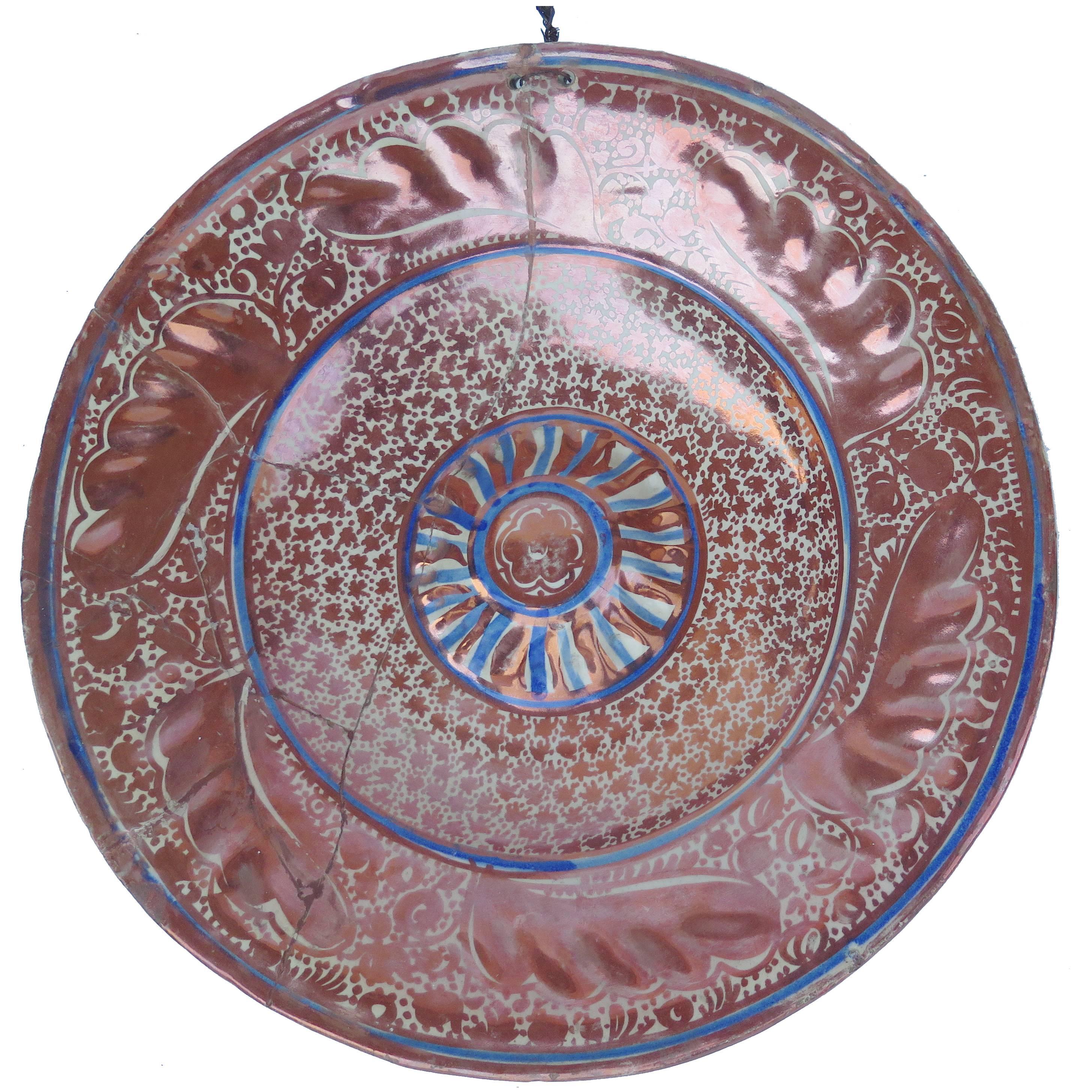 16th/17th Century Spanish Hispano Moresque Charger For Sale