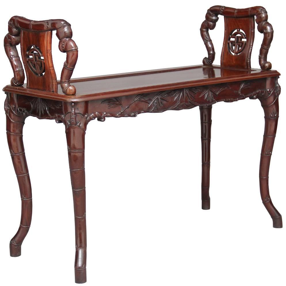 19th Century Chinese Rosewood Window Seat