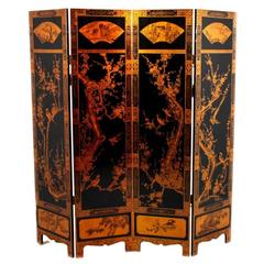 Vintage Chinese Lacquered Four-Panel Screen