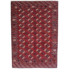 Antique Turkmen Main Carpet